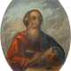 AN ICON SHOWING ST. JOHN THE EVANGELIST - photo 1