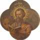 AN ICON SHOWING ST. MARK THE EVANGELIST - photo 1