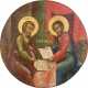 AN ICON SHOWING STS. MARK AND LUKE THE EVANGELISTS - photo 1