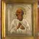 AN ICON SHOWING ST. JOHN THE EVANGELIST WITH OKLAD WITHIN KYOT - photo 1