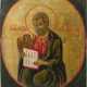 AN ICON SHOWING ST. MARK THE EVANGELIST - photo 1