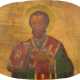 A LARGE ICON SHOWING AN EVANGELIST - photo 1