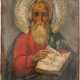 A DATED ICON SHOWING ST. JOHN THE EVANGELIST - photo 1