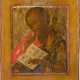 AN ICON SHOWING ST. JOHN, THEOLOGIAN IN SILENCE - photo 1