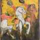 A SMALL ICON SHOWNG STS. MENAS AND DEMETRIOS ON HORSEBACK - photo 1