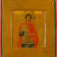 A SMALL ICON SHOWING ST. GEORGE - photo 1