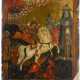 AN ICON SHOWING ST. GEORGE KILLING THE DRAGON - photo 1