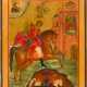 A FINE ICON SHOWING ST. DEMETRIUS OF SALONIKI - photo 1