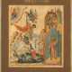 AN ICON SHOWING ST. GEORGE KILLING THE DRAGON - photo 1