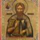 AN ICON SHOWING ST. ANDREW STRATELATES - photo 1