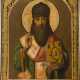A LARGE ICON SHOWING ST. SPYRIDON OF CORFU - photo 1