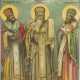 A MONUMENTAL ICON WITH THE SAINTS OF KAZAN: HERMAN OF KAZAN, GURIAS OF KAZAN AND - photo 1