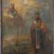 A DATED ICON SHOWING A BISHOP SAINT - photo 1
