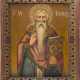 A LARGE ICON SHOWING ST. HARALAMPOS - photo 1