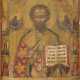A FINE ICON SHOWING ST. NICHOLAS OF MYRA - photo 1