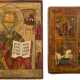 TWO ICONS: A QUADRI-PARTITE ICON AND ST. NICHOLAS OF MYRA - photo 1