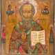 A LARGE ICON SHOWING ST. NICHOLAS OF MYRA - photo 1