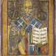 AN ICON SHOWING ST. NICHOLAS OF MYRA - photo 1