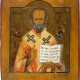 AN ICON SHOWING ST. NICHOLAS OF MYRA - photo 1