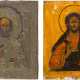 TWO SMALL ICONS SHOWING CHRIST PANTOKRATOR AND ST. NICHOLAS OF MYRA WITH OKLAD - фото 1