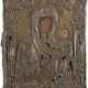 TWO ICONS WITH OKLAD: THE MOTHER OF GOD OF SMOLENSK AND ST. NICHOLAS OF MYRA - photo 1