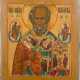 A RARE ICON SHOWING ST. NICHOLAS OF MYRA - photo 1