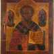 AN ICON SHOWING ST. NICHOLAS OF MYRA - photo 1