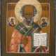 AN ICON SHOWING ST. NICHOLAS OF MYRA - photo 1