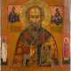 A SMALL ICON SHOWING ST. NICHOLAS OF MYRA - photo 1