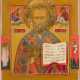 A LARGE ICON SHOWING ST. NICHOLAS OF MYRA - photo 1