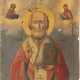AN ICON SHOWING ST. NICHOLAS OF MYRA - photo 1