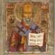 AN ICON SHOWING ST. NICHOLAS OF MYRA WITH BASMA - photo 1