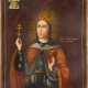 AN ICON SHOWING ST. BARBARA - photo 1