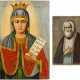 TWO ICONS SHOWING ST. SERAPHIM OF SAROV AND ST. PARASKEVA - photo 1