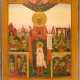 A LARGE VITA ICON OF ST. YULITTA AND HER SON KIRIK WITH SCENES FROM THEIR LIFE AND - photo 1