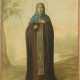 AN ICON SHOWING ST. APPOLIARIA - photo 1
