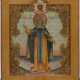 A RARE ICON SHOWING THE NUN MARY OF BITY - photo 1