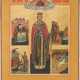 A RARE VITA ICON OF ST. VLADIMIR - photo 1