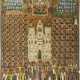A VERY LARGE ICON SHOWING THE SYNAXIS OF THE SAINTS OF THE KIEV CAVES - photo 1