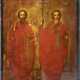 A SMALL ICON SHOWING STS. METHOD AND KYRILL - photo 1