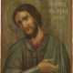 AN ICON SHOWING ST. ALEXANDER NEVSKY (ST. JOHN THE WARRIOR - photo 1