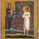 A SMALL ICON SHOWING ST. ALEXIUS, THE MAN OF GOD - фото 1