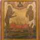 AN ICON SHOWING STS. BASIL FOOL FOR CHRIST AND MACARIUS OF EGYPT - photo 1
