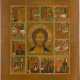 SELTENE UND FEINE IKONE MIT CHRISTUS, DAS GRIMME AUGE UND VITA DES HEILIGEN JOHANNES OGORODNIK - Foto 1