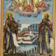 A FINE ICON SHOWING STS. SERGIUS OF RADONEZH AND GERMAN IN FRONT OF THE VALAAM MONASTERY - photo 1