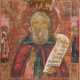 AN ICON SHOWING ST. SERGEY OF RADONEZH - photo 1