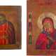 TWO ICONS SHOWING ST. SERAPHIM OF SAROV AND THE FEODOROVSKAYA MOTHER OF GOD - photo 1
