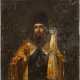 A SMALL ICON SHOWING ST. TIKHON OF SADONSK - photo 1