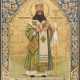 A SMALL ICON SHOWING ST. THEODOSIUS OF UGLICH, ARCHBISHOP OF CHERNIGOV - photo 1