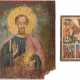 TWO ICONS: A SMALL THREE-PARTITE ICON SHOWING THE ANNUNCIATION AND SELECTED SAINTS AND THE - photo 1